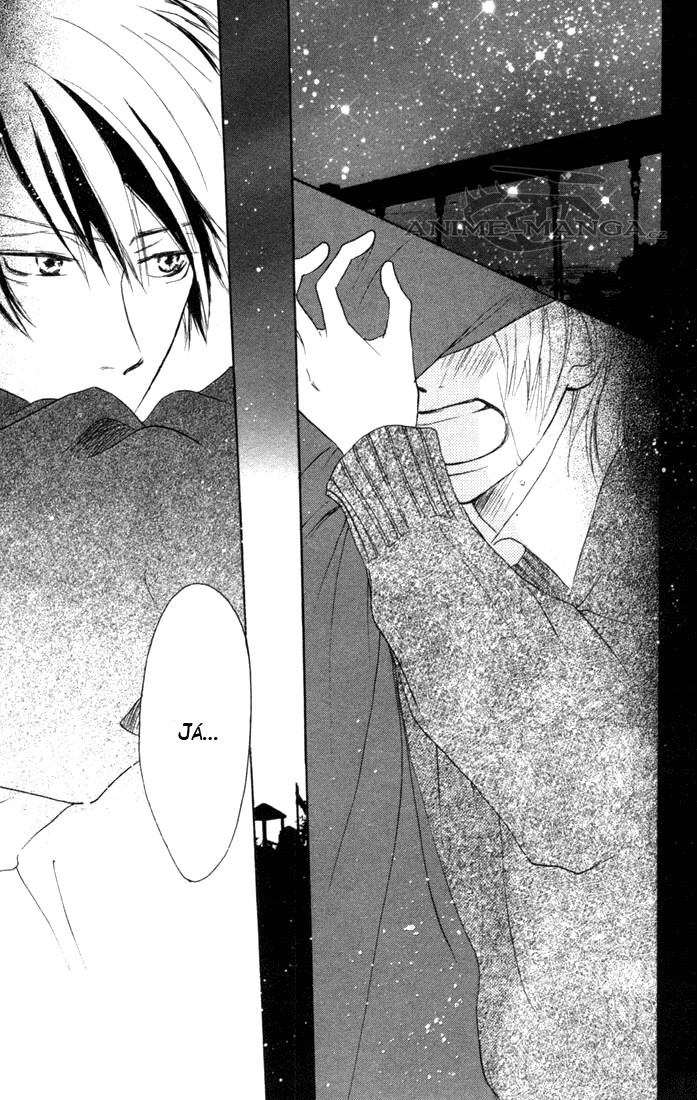 Koukou_Vol02_ch06_pg085.jpg