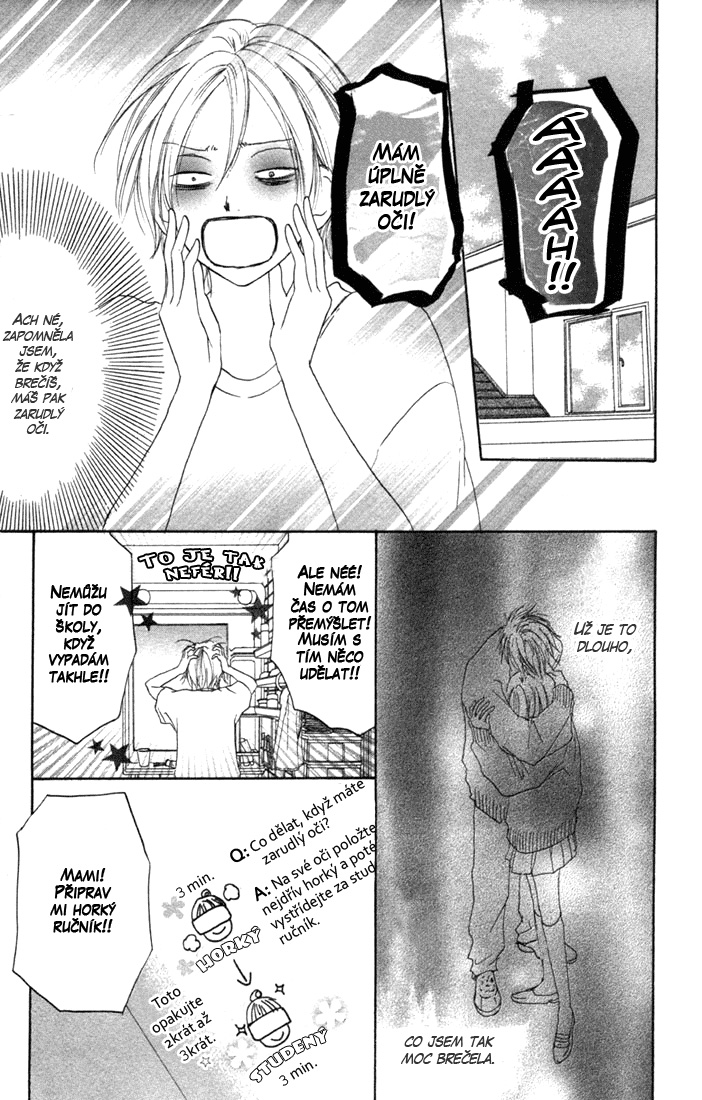Koukou_Vol02_ch07_pg089.jpg