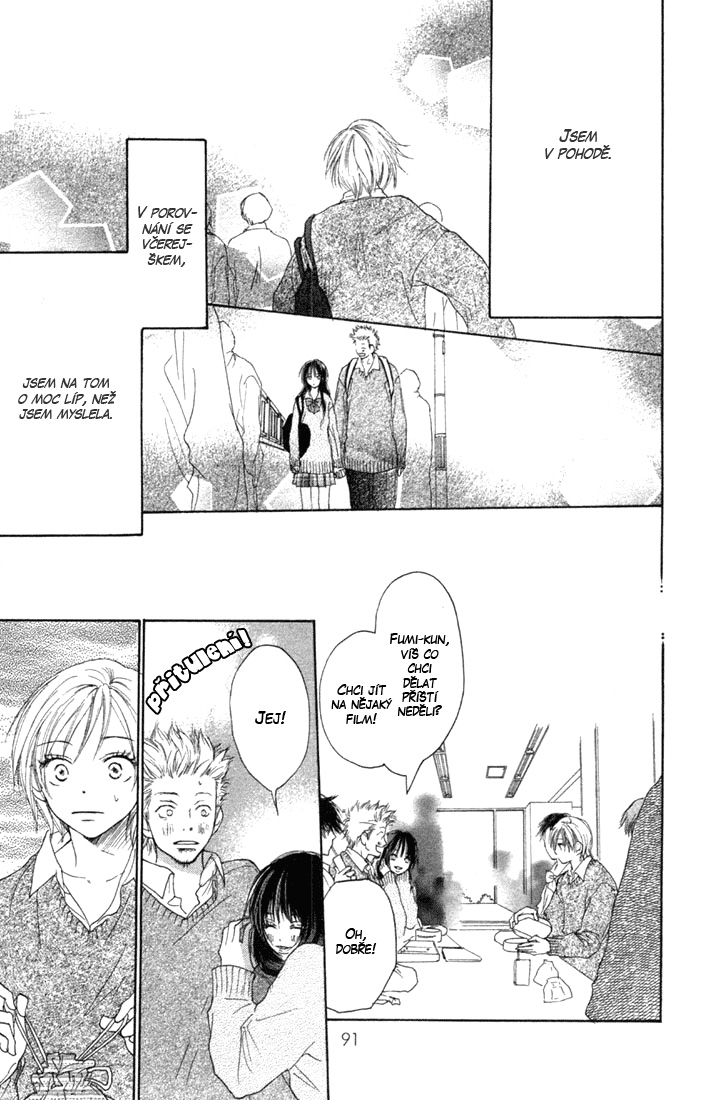 Koukou_Vol02_ch07_pg091.jpg