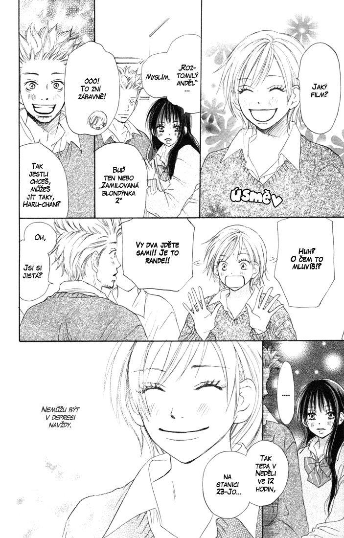 Koukou_Vol02_ch07_pg092.jpg