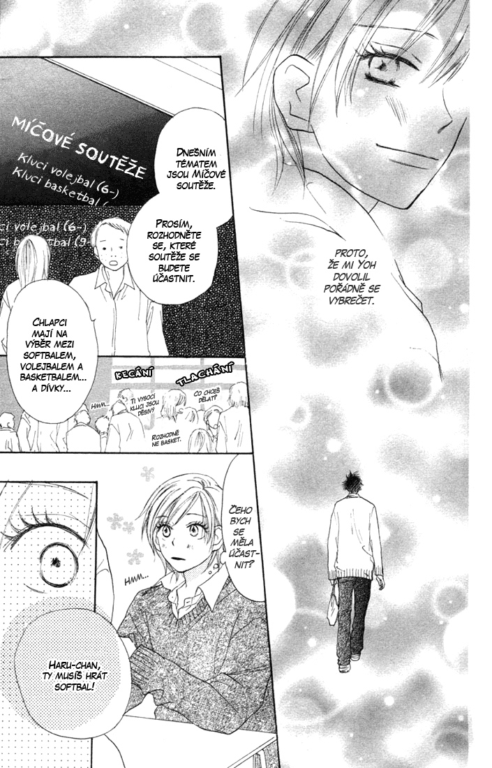 Koukou_Vol02_ch07_pg095.jpg