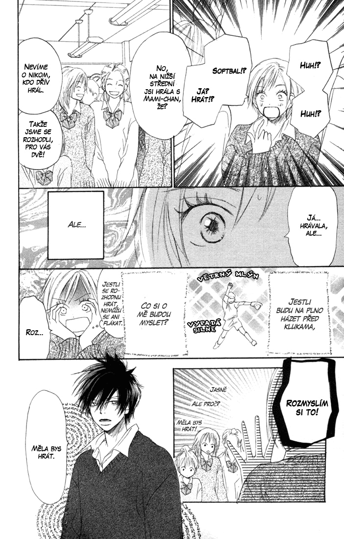 Koukou_Vol02_ch07_pg096.jpg