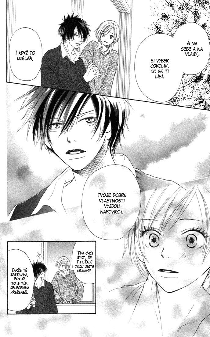 Koukou_Vol02_ch07_pg098.jpg