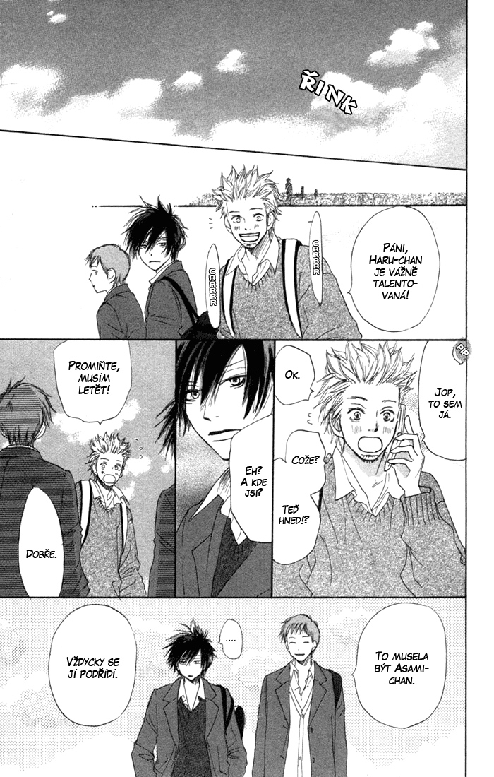 Koukou_Vol02_ch07_pg101.jpg