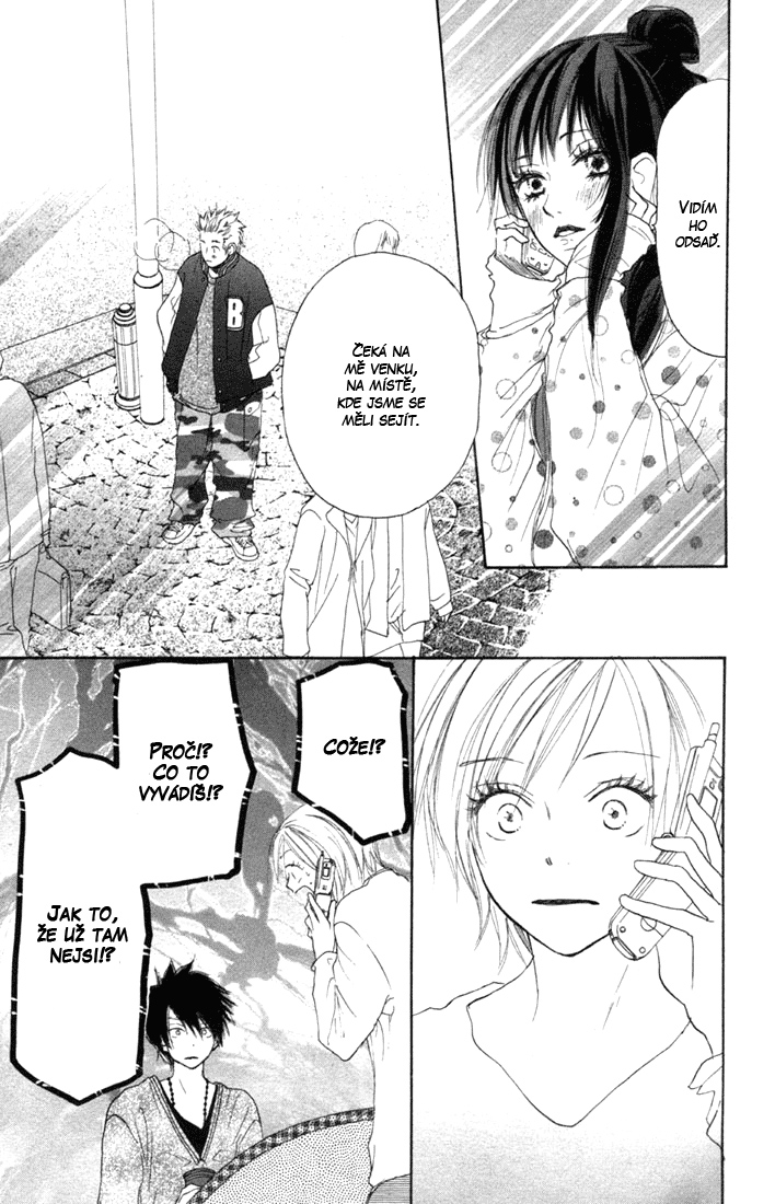 Koukou_Vol02_ch07_pg109.jpg