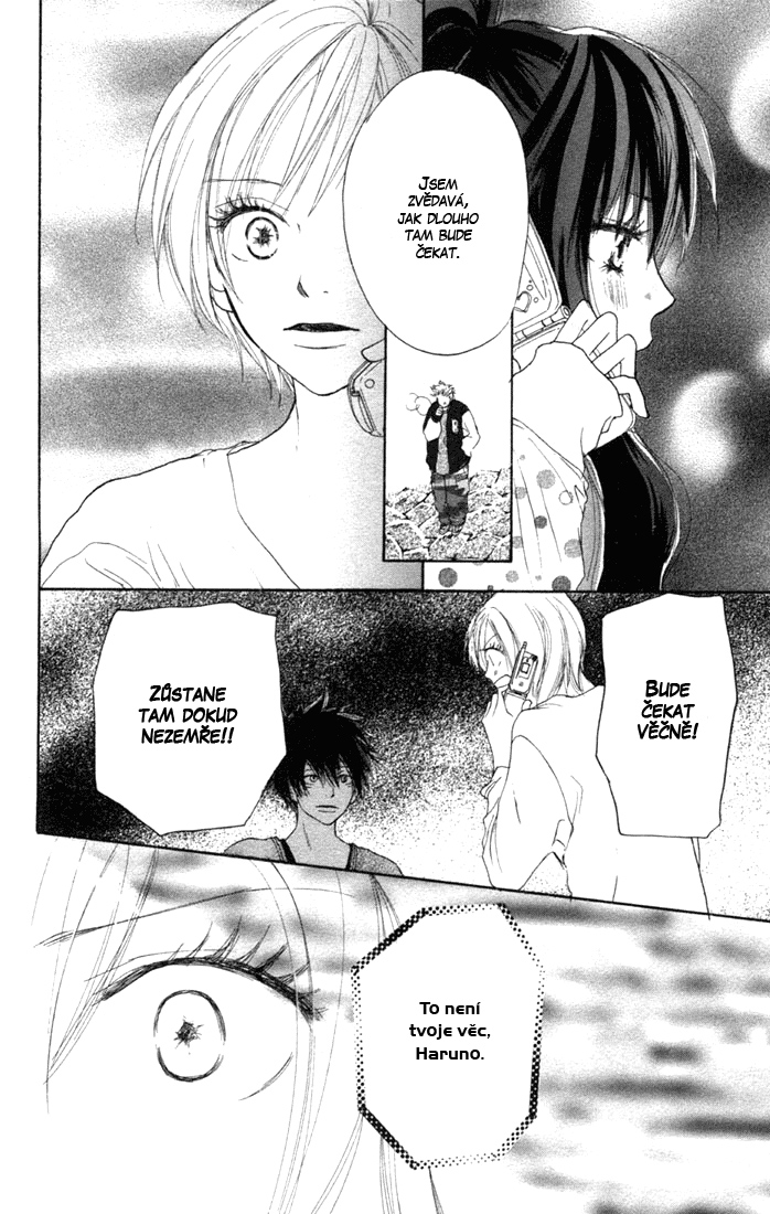 Koukou_Vol02_ch07_pg110.jpg