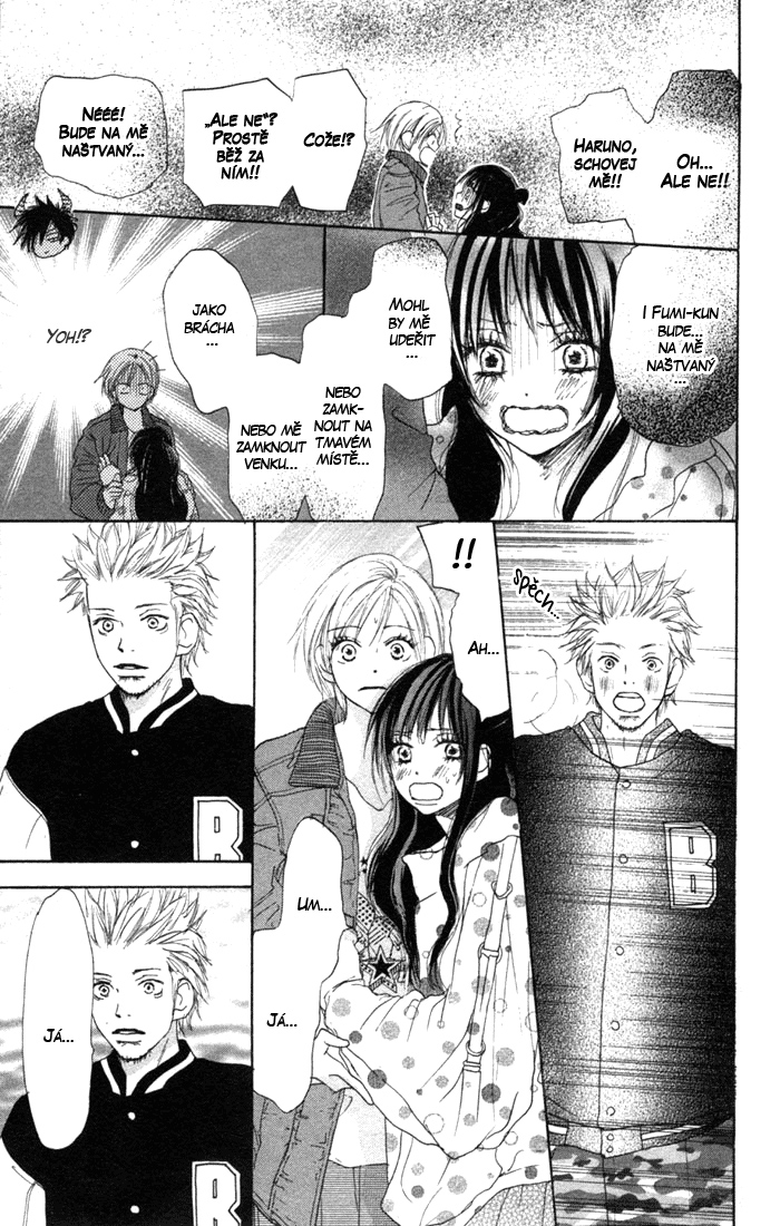 Koukou_Vol02_ch07_pg117.jpg