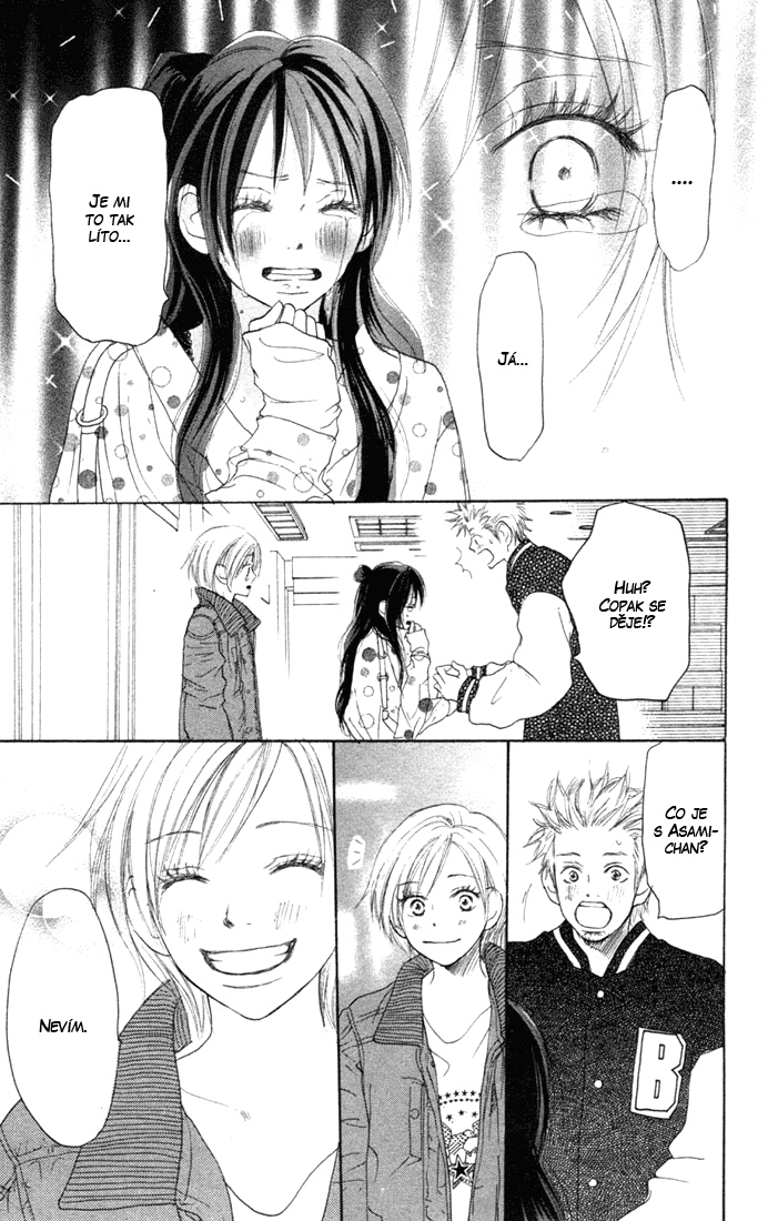 Koukou_Vol02_ch07_pg119.jpg