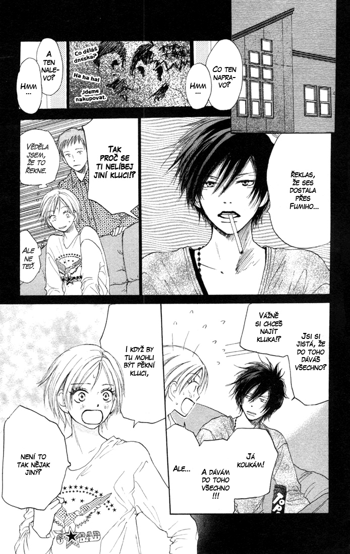 Koukou_Vol02_ch07_pg123.jpg