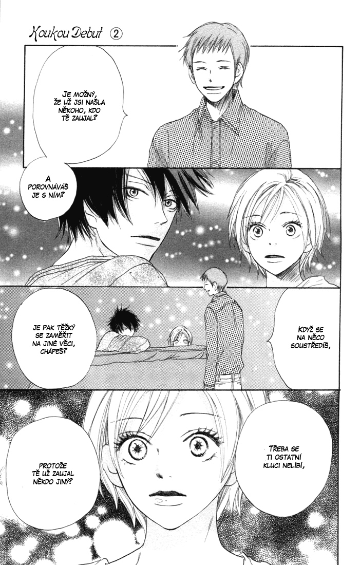 Koukou_Vol02_ch07_pg125.jpg