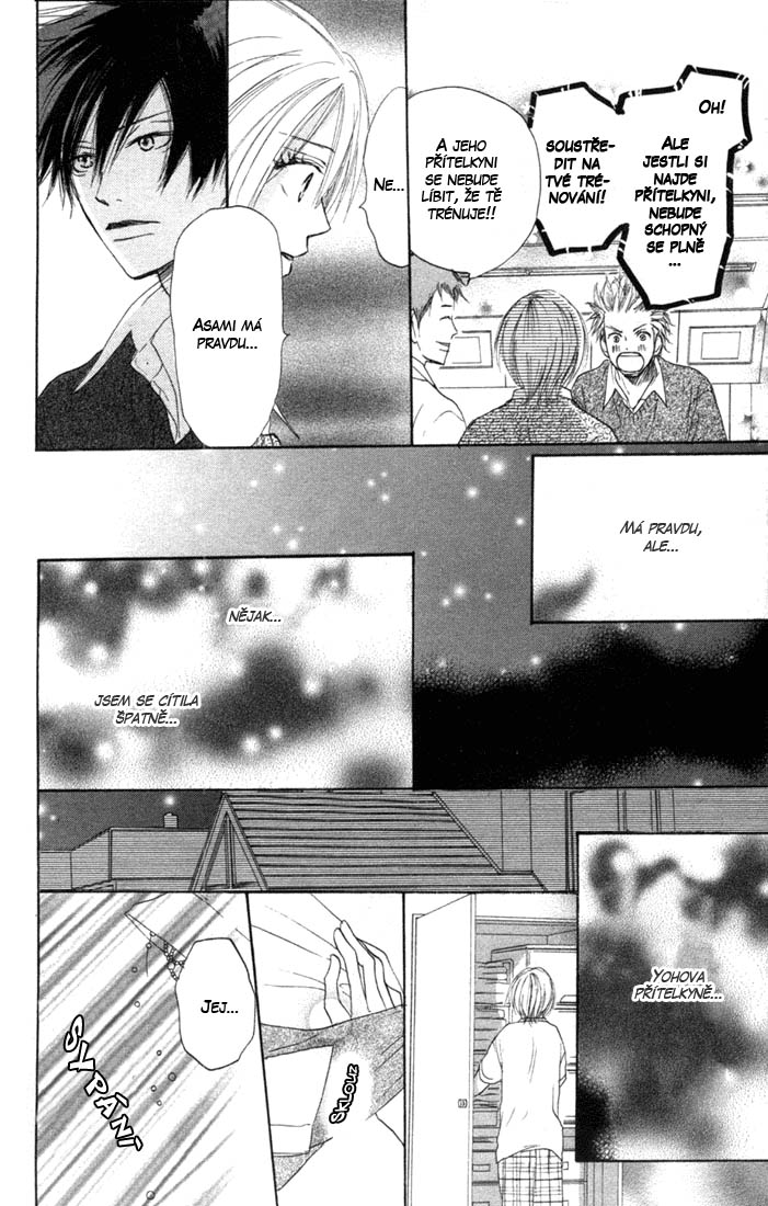Koukou_Vol02_ch08_pg144.jpg