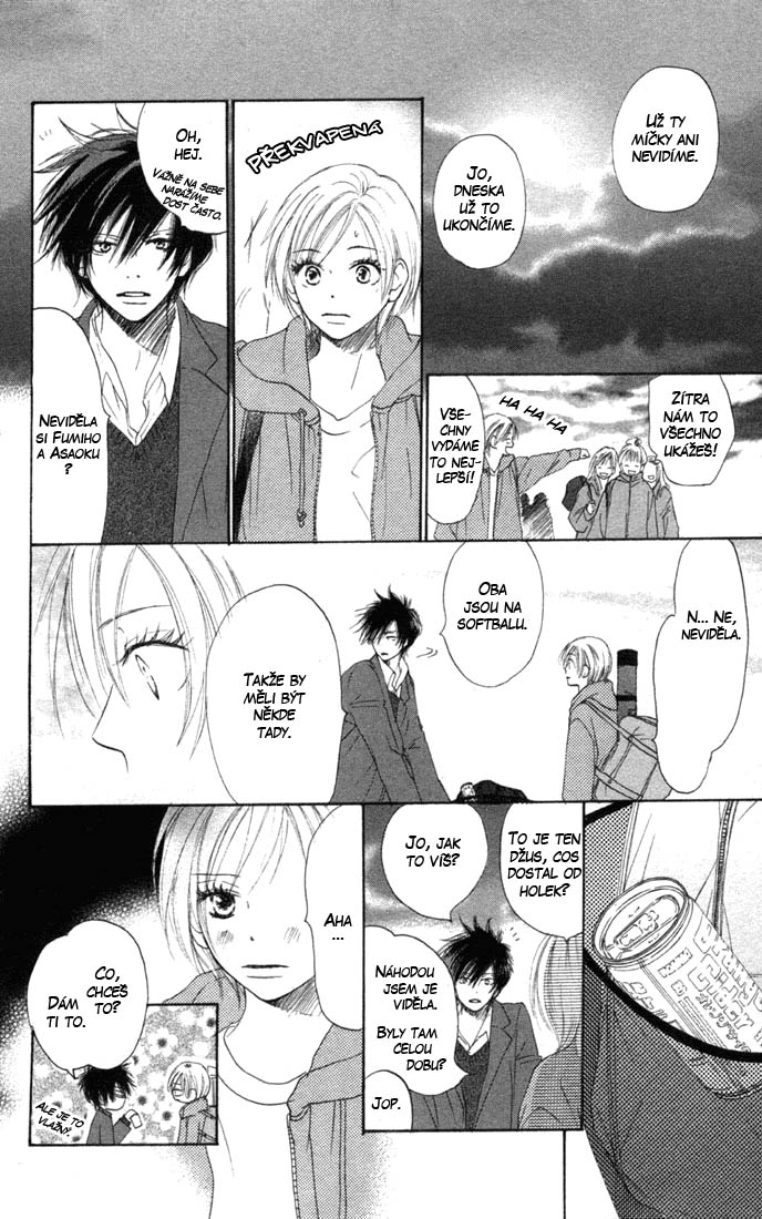 Koukou_Vol02_ch08_pg148.jpg