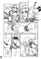 3186_4_OLWMK_hoshi_no_yakata_v01_c04_-gooc-hoshi_no_yataka_v01_c04_016-gooc-png