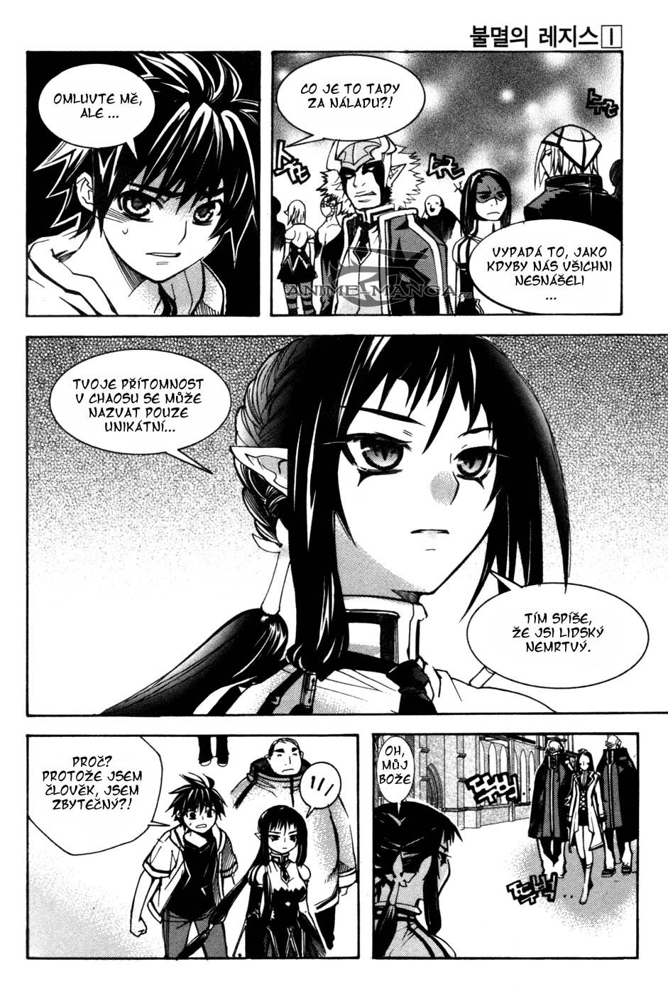 ImmortalRegis_v01_ch06_003.jpg