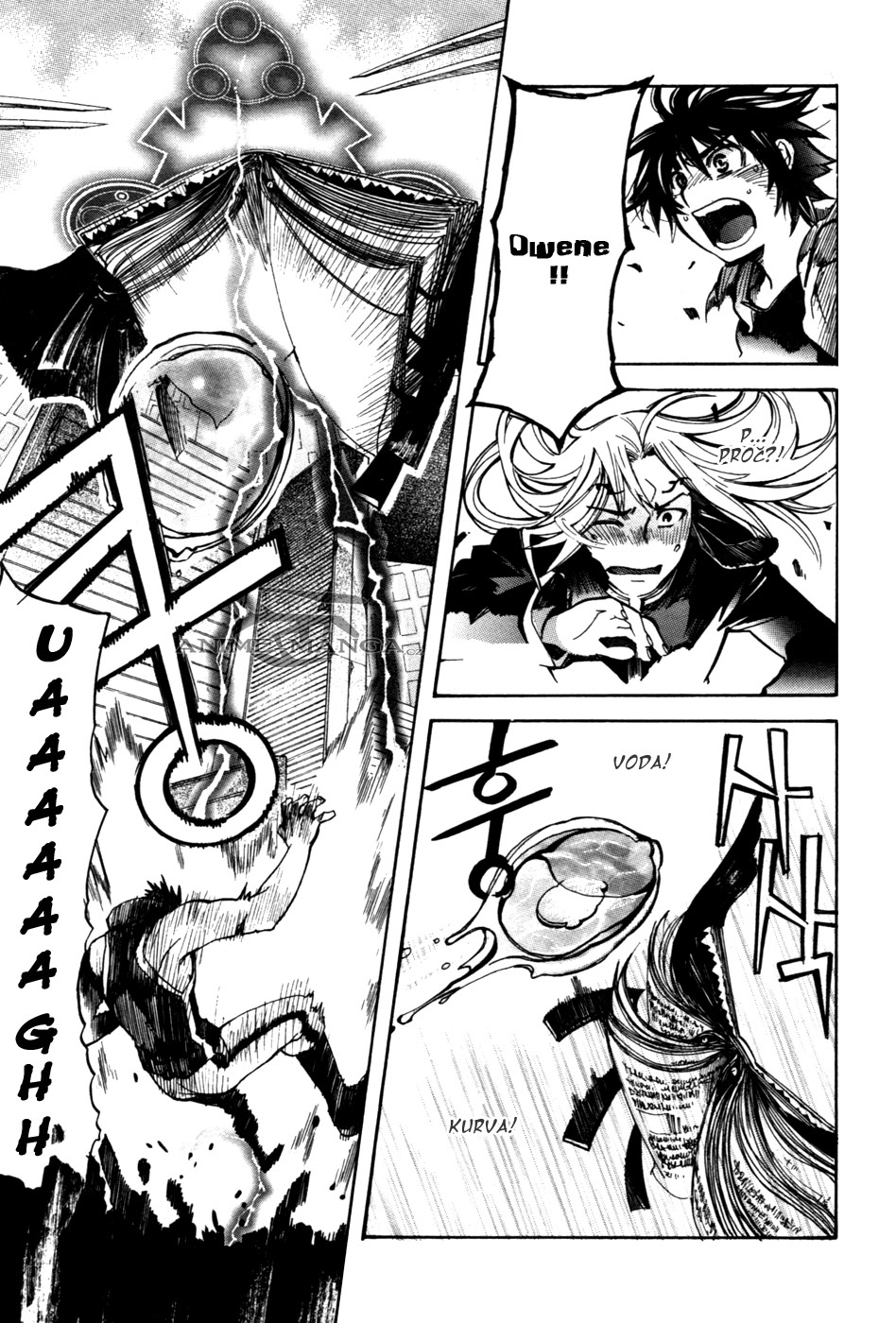 Immortal_Regis_v02_ch10_002.jpg