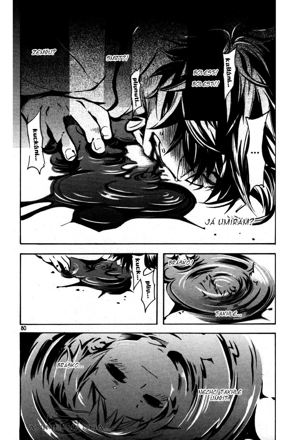 Immortal_Regis_v02_ch11_004.jpg