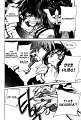 Immortal_Regis_v02_ch11_009