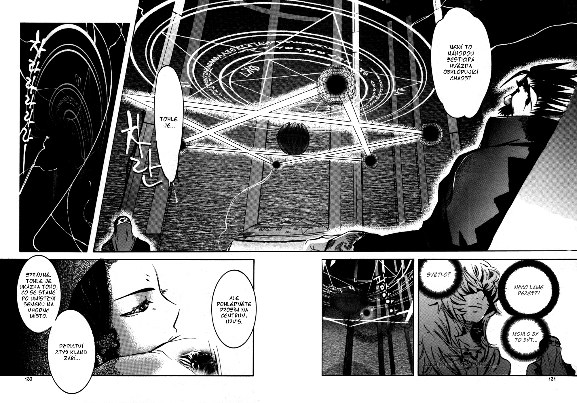 Immortal_Regis_v02_ch13_006-007.jpg