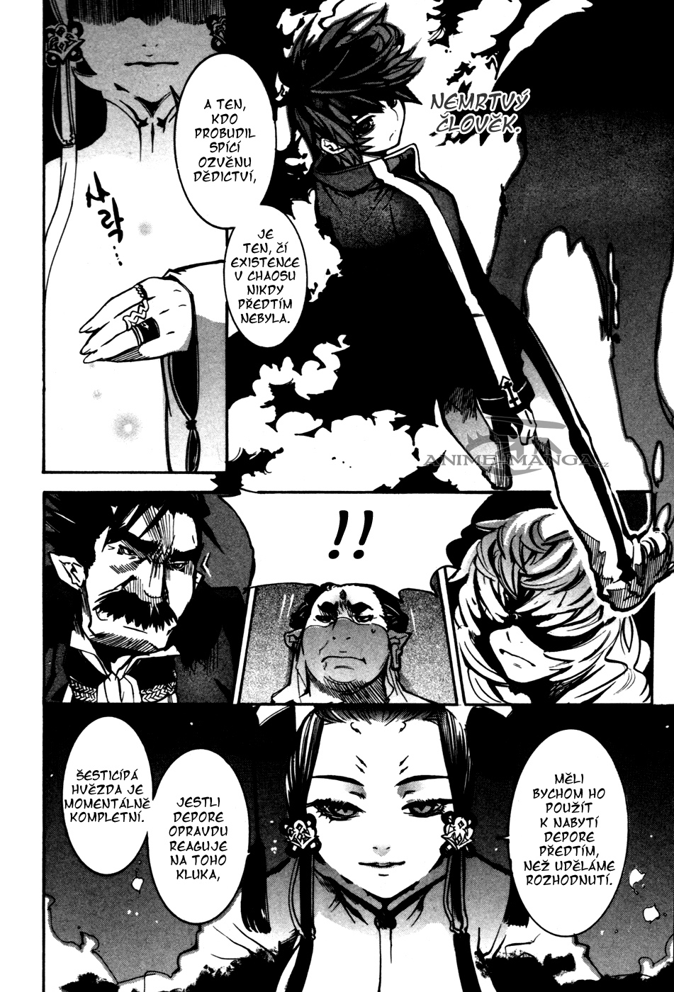 Immortal_Regis_v02_ch13_009.jpg