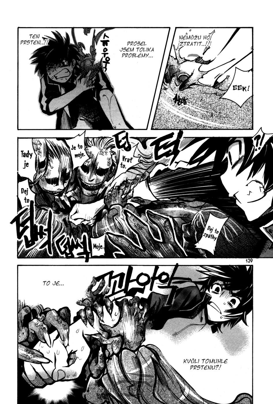 Immortal_Regis_v02_ch13_015.jpg