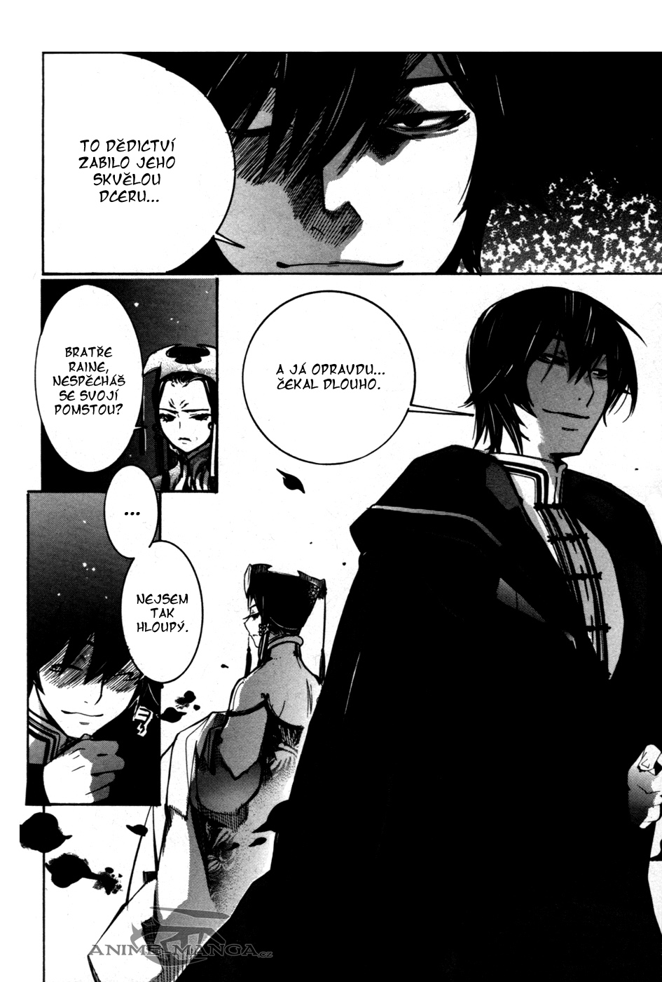 Immortal_Regis_v02_ch13_023.jpg