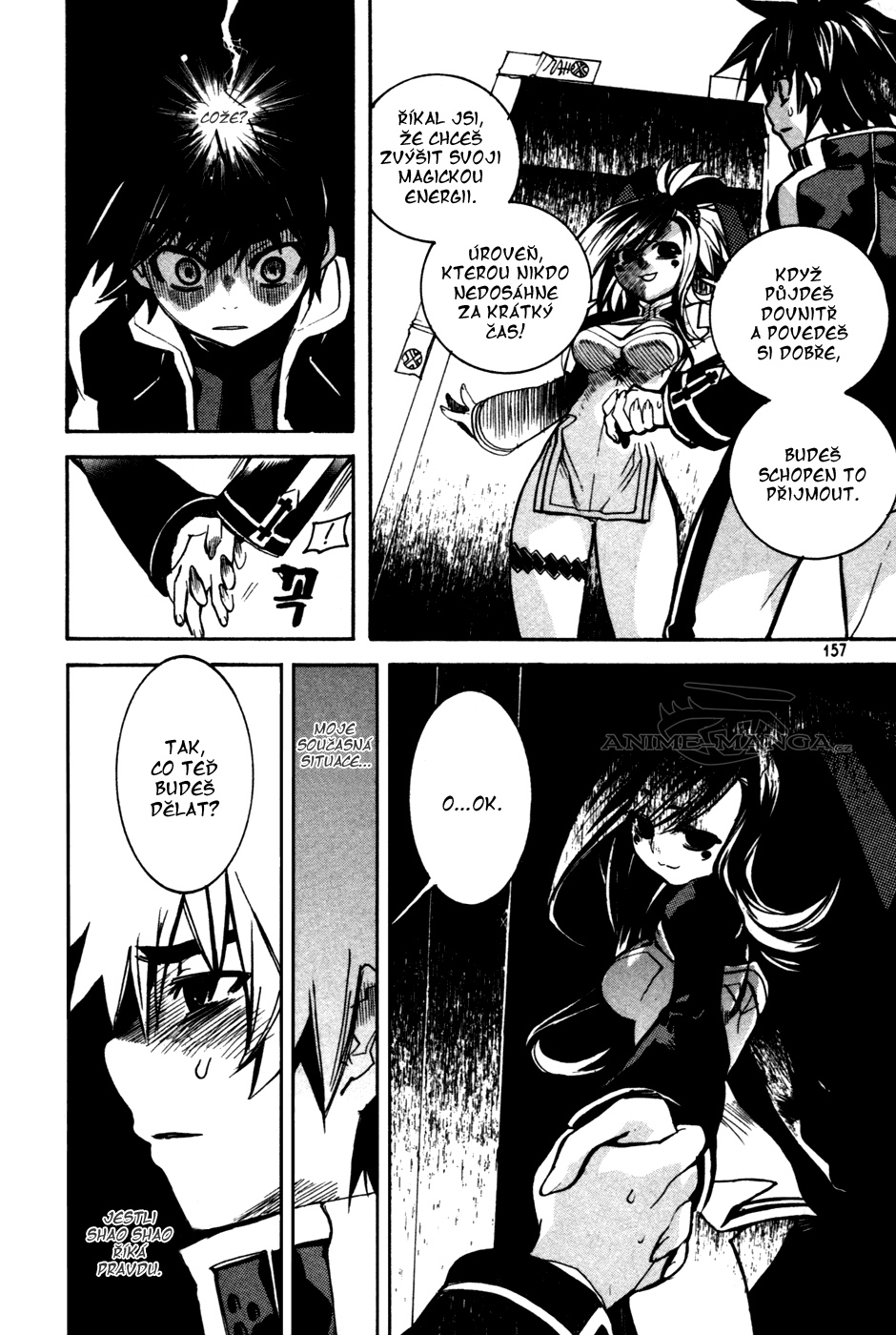 Immortal_Regis_v02_ch14_009.jpg