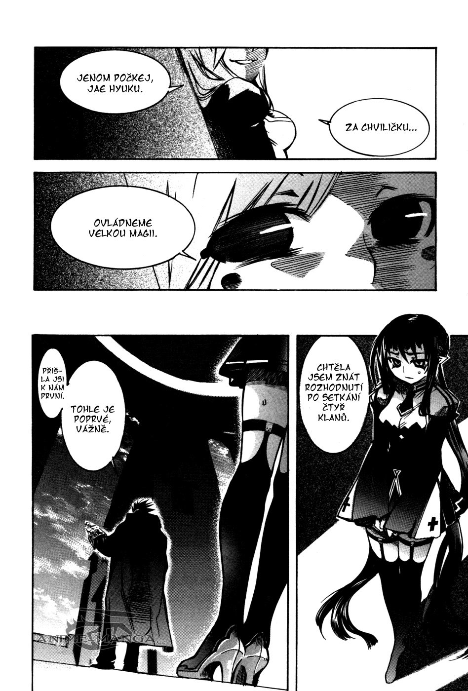 Immortal_Regis_v02_ch14_019.jpg