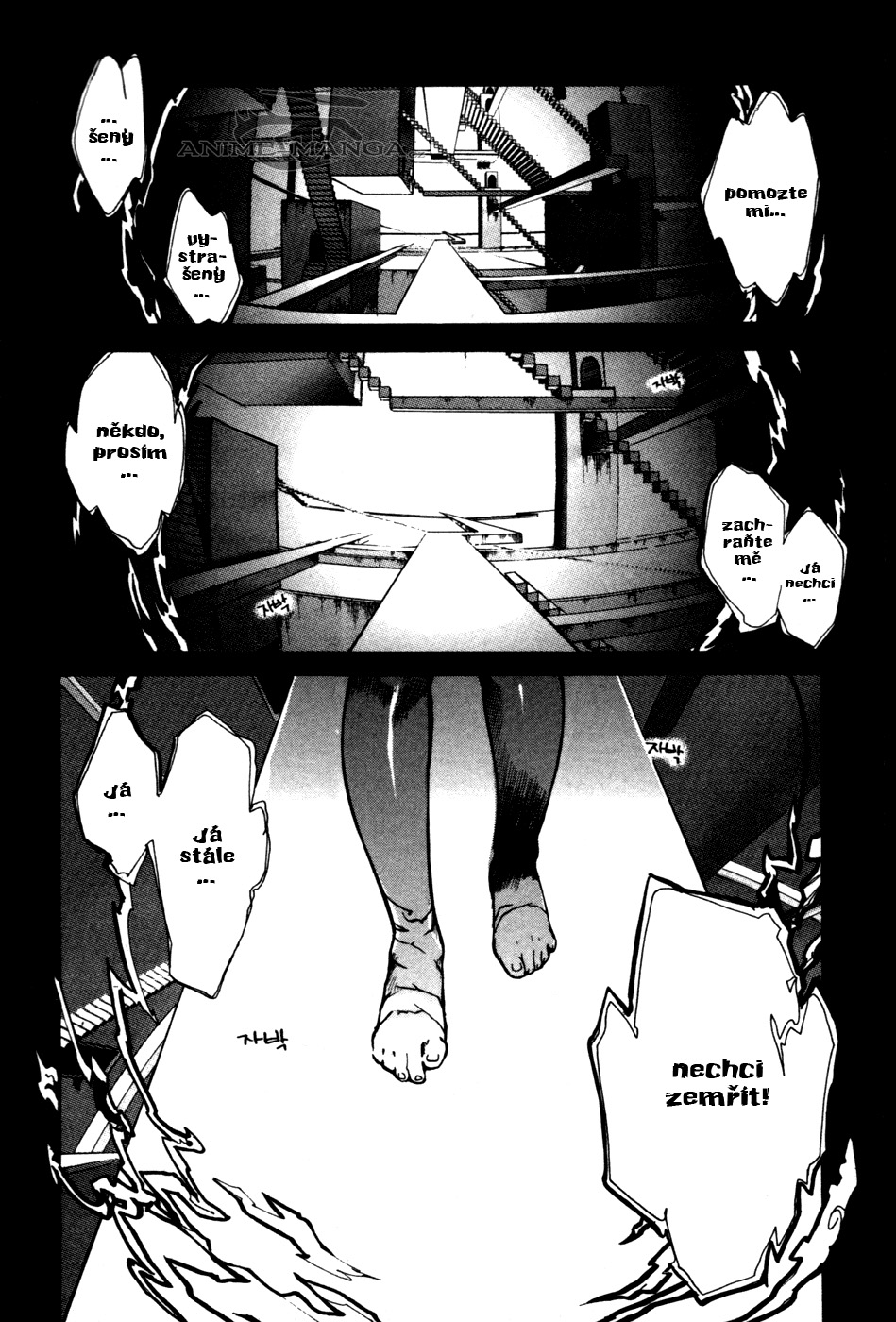 Immortal_Regis_v02_ch14_025.jpg