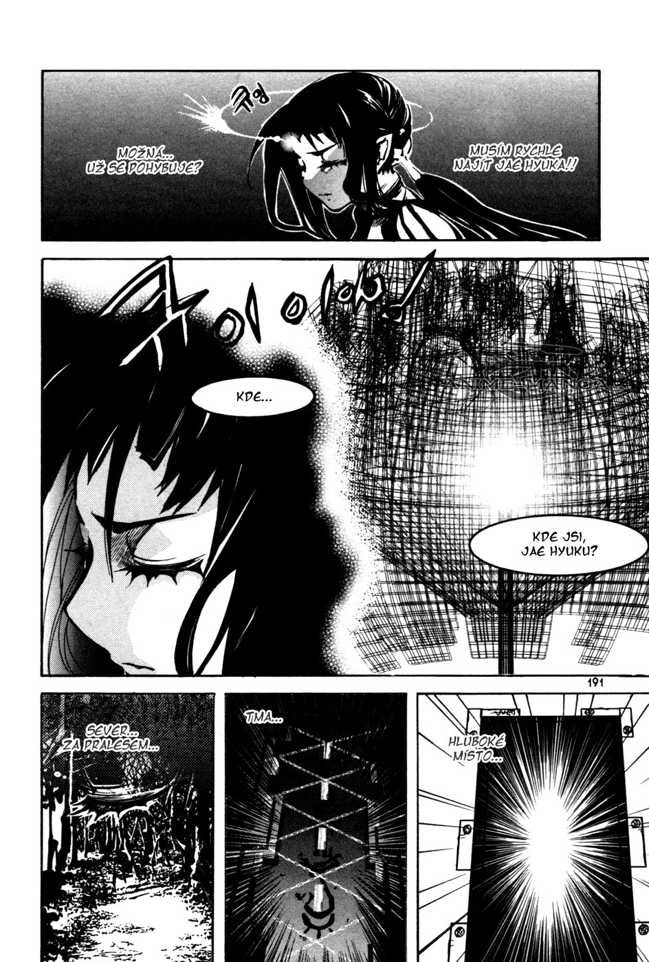 Immortal_Regis_v02_ch14_043.jpg