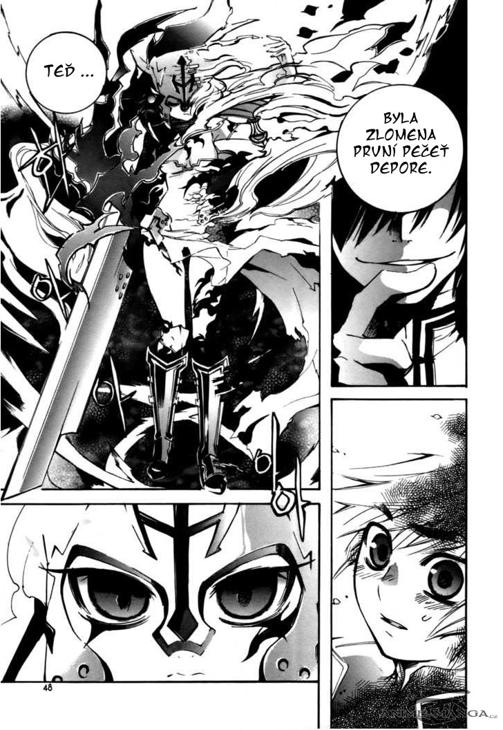 gimmortalregis_v03_ch17_002.jpg