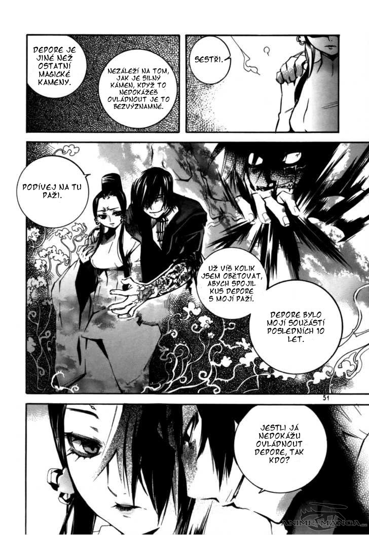 gimmortalregis_v03_ch17_005.jpg