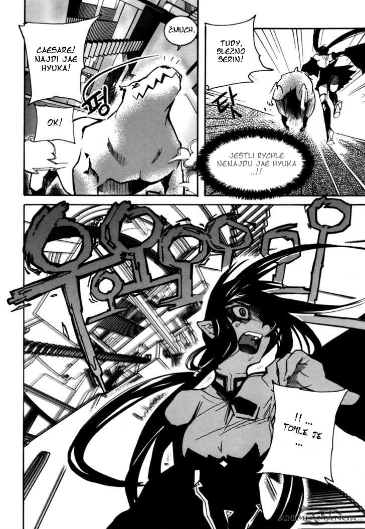 gimmortalregis_v03_ch17_009.jpg
