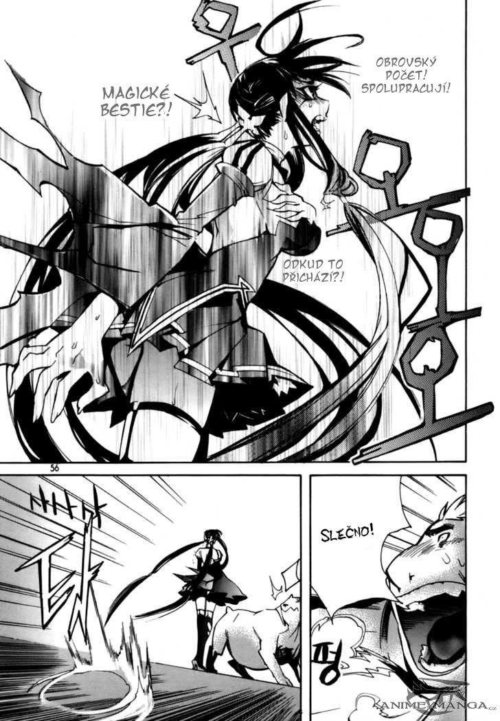 gimmortalregis_v03_ch17_010.jpg
