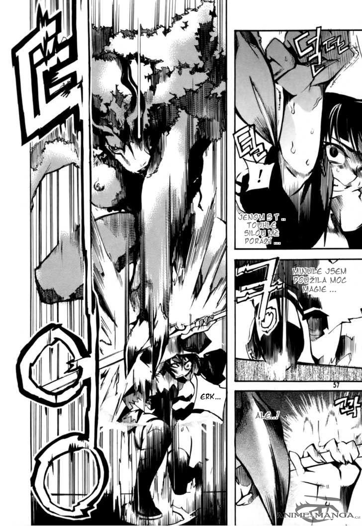 gimmortalregis_v03_ch17_011.jpg
