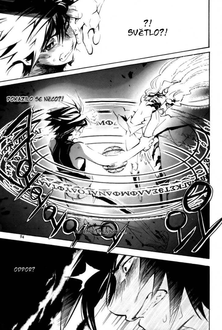 immortalregis_v03_ch18_022.jpg
