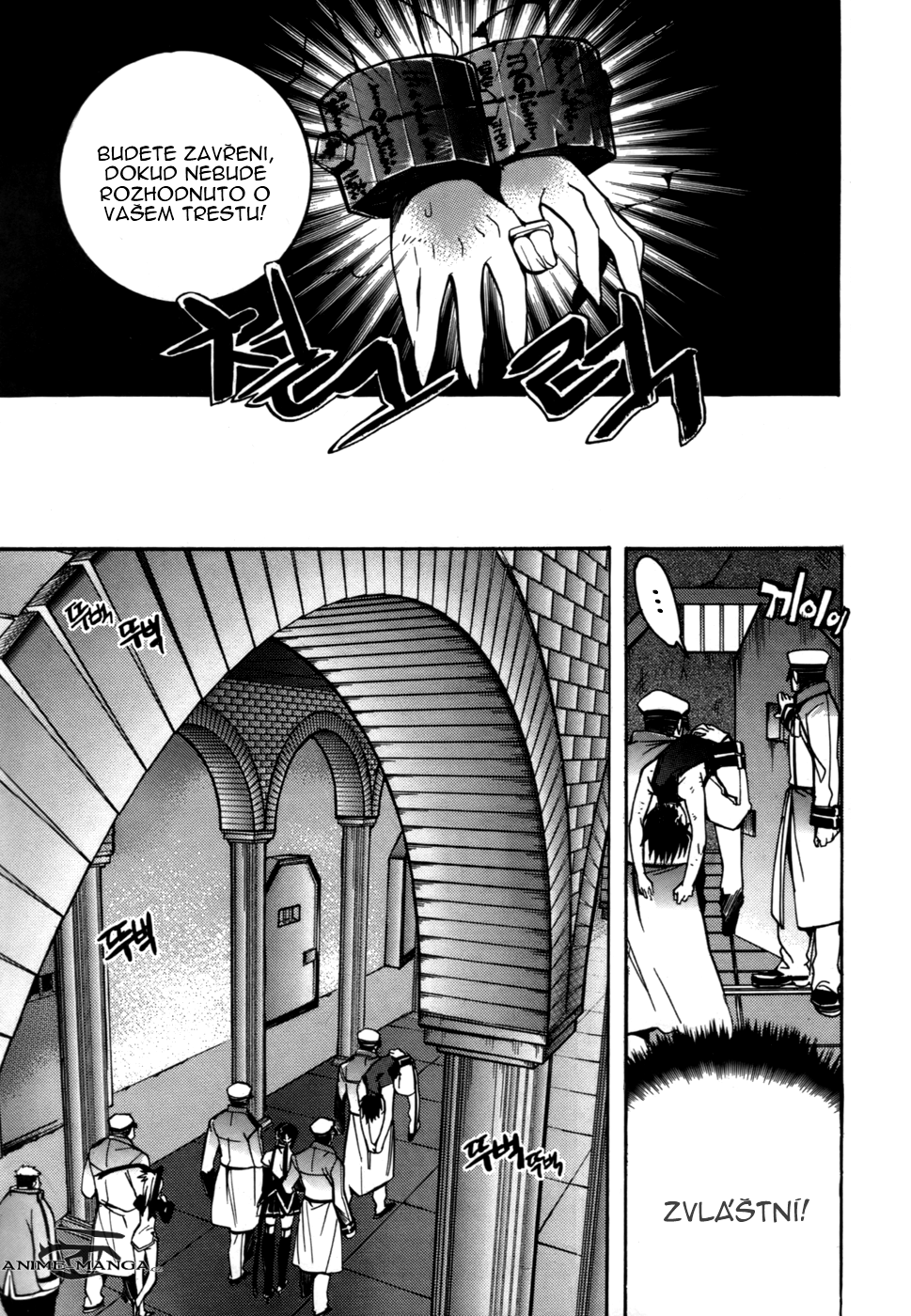 ImmortalRegis_v03_ch20_014.png