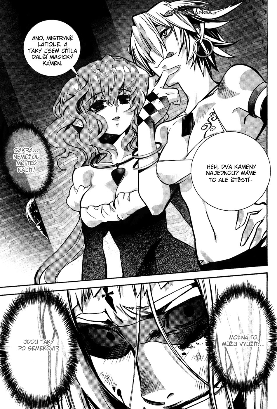 Immortal_Regis_v05_c33_p102.jpg