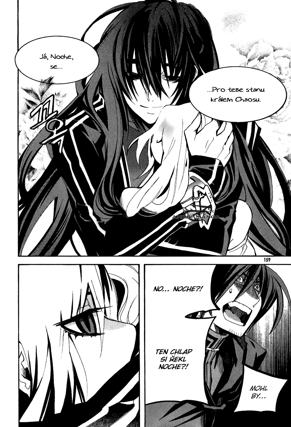 Immortal_Regis_v05_ch36_159.png