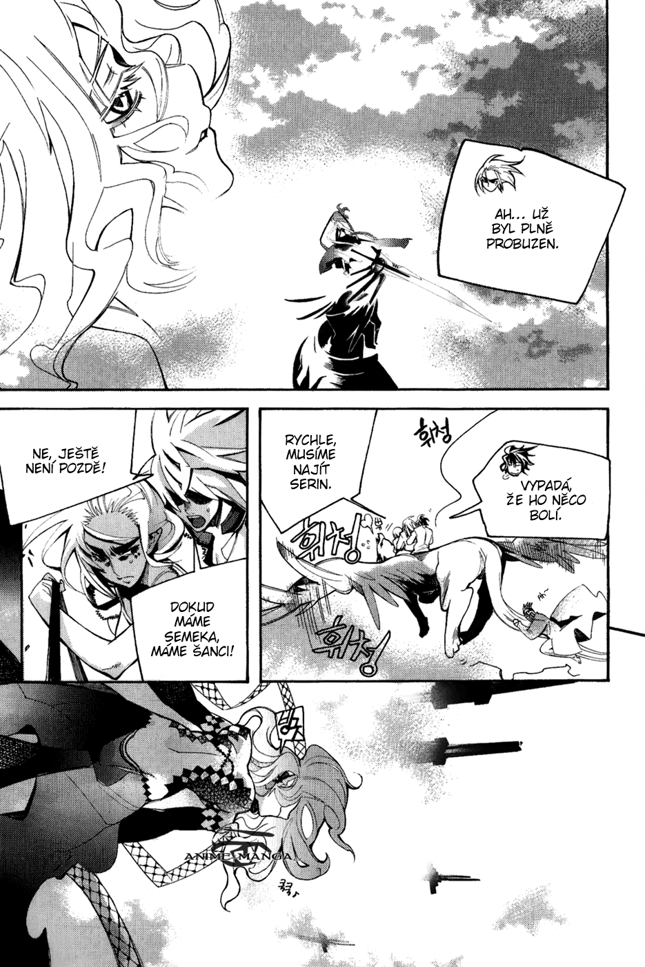 Immortal_Regis_v06_ch40_092.png
