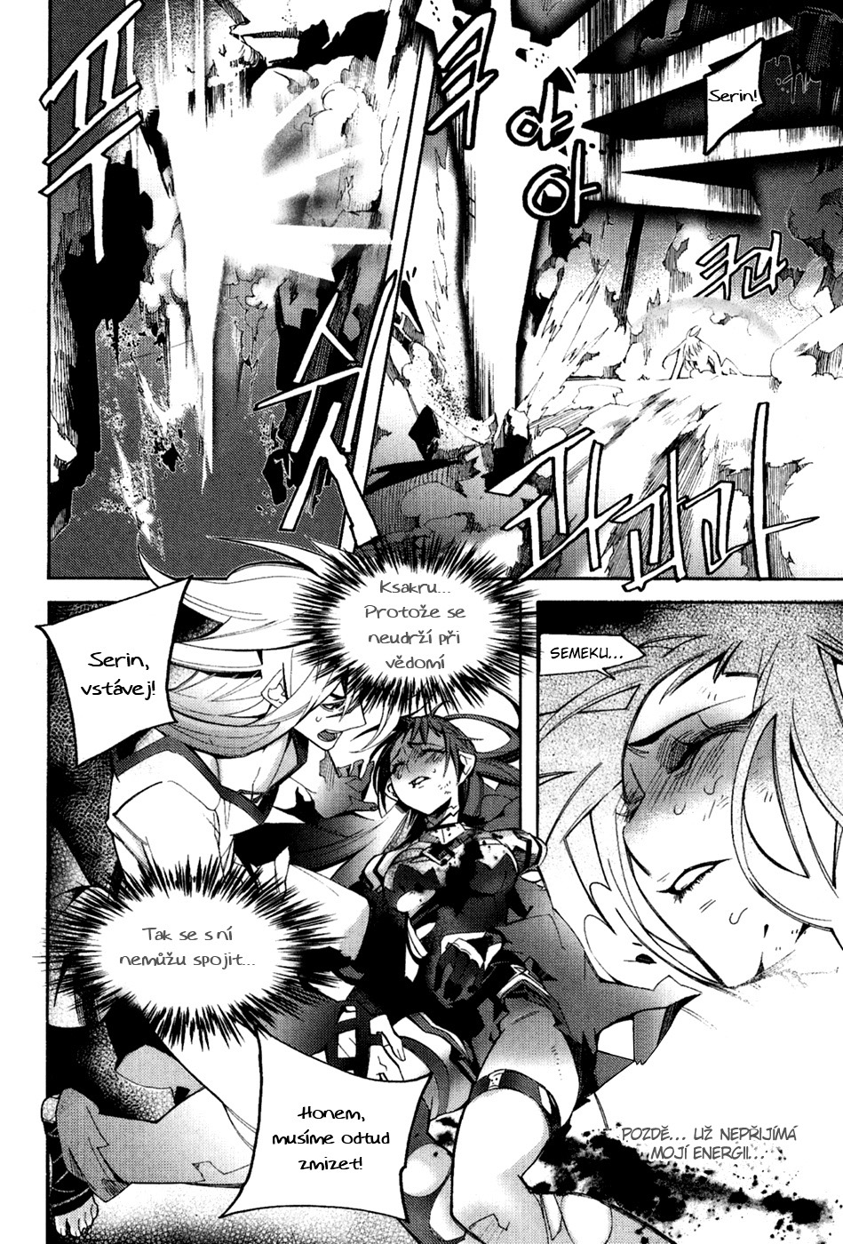 Immortal_Regis_v06_ch40_097.jpg