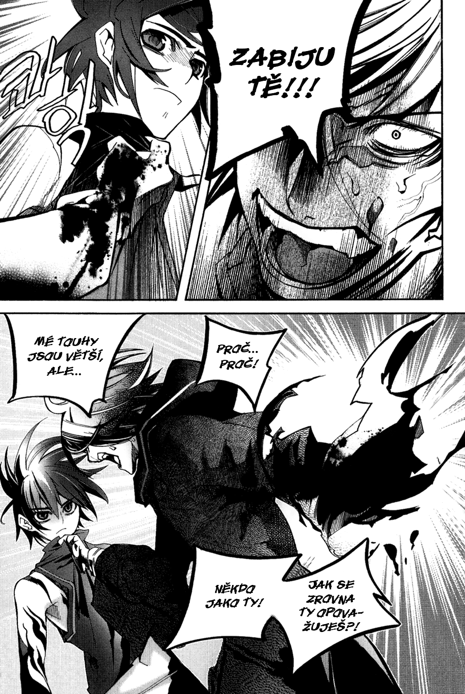 Immortal_Regis_v06_ch40_100.png