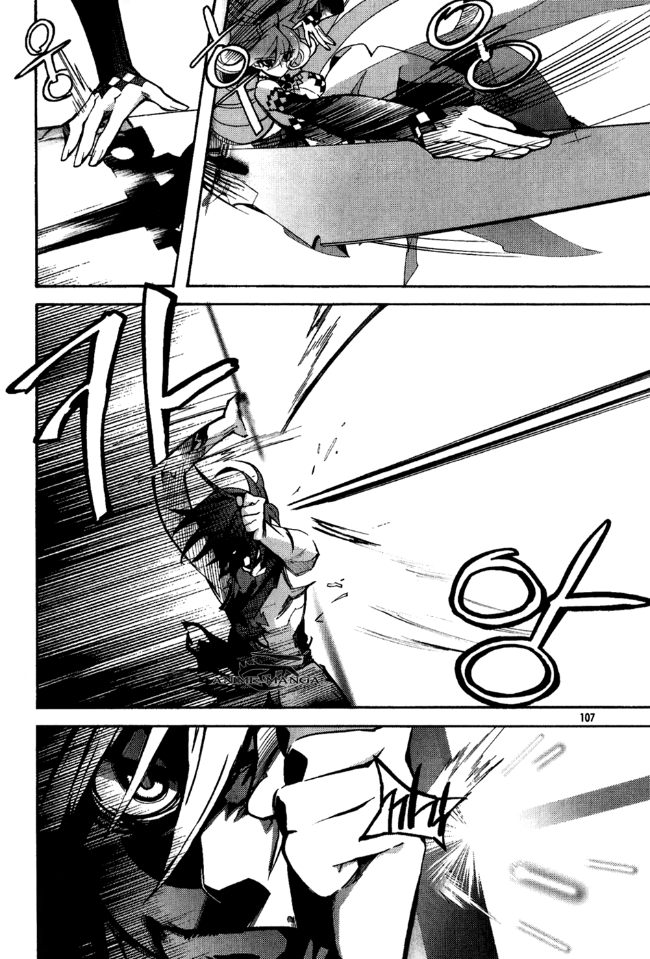 Immortal_Regis_v06_ch41_107.png