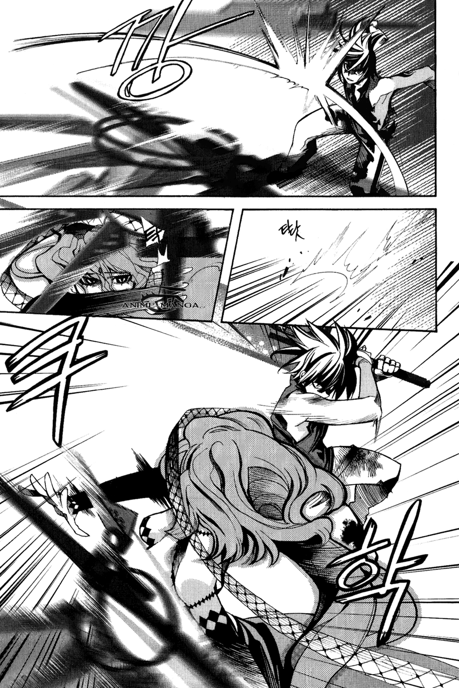 Immortal_Regis_v06_ch41_108.png