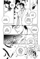 Innocent_Bird_v01_c01_021