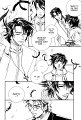 Innocent_Bird_v01_c02_048