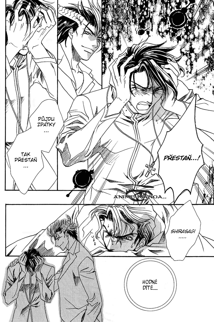 Innocent_Bird_v01_c03_104.png