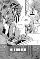 Innocent_Bird_v01_c04_122