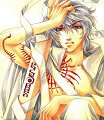 Innocent_Bird_v02__insert