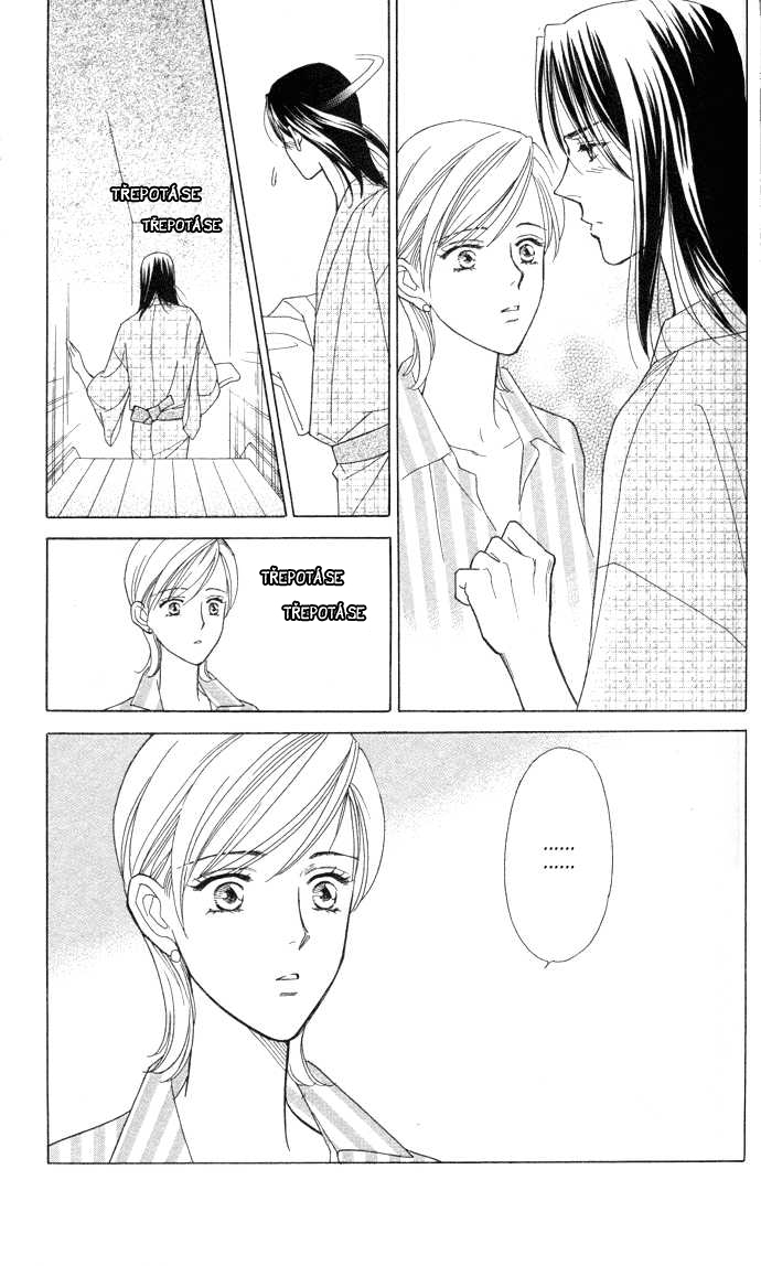 itadakimasu_093.jpg