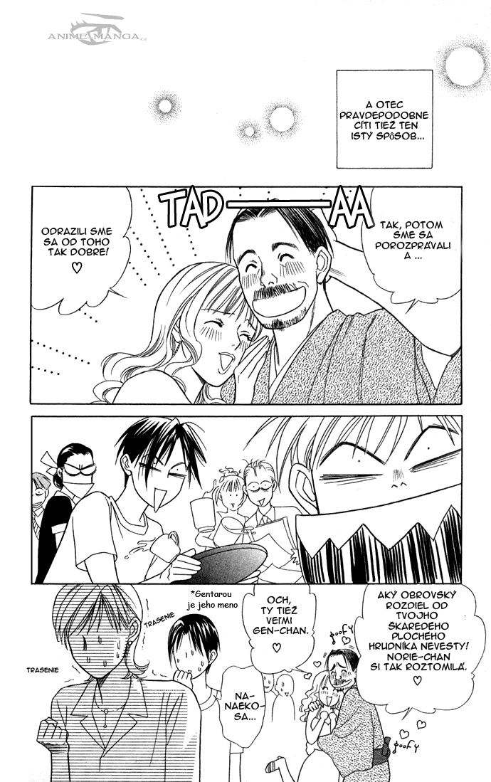 Itadakimasu-v02-c10-188.jpg
